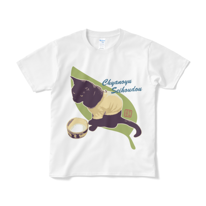Tシャツ（短納期） - S - ホワイト
