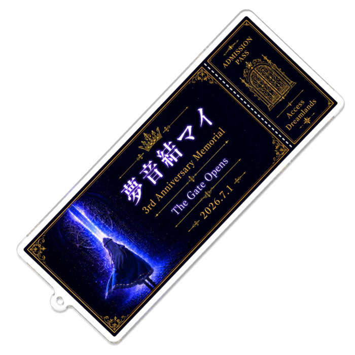 アクリルキーホルダー - W100 × 100mm 以内