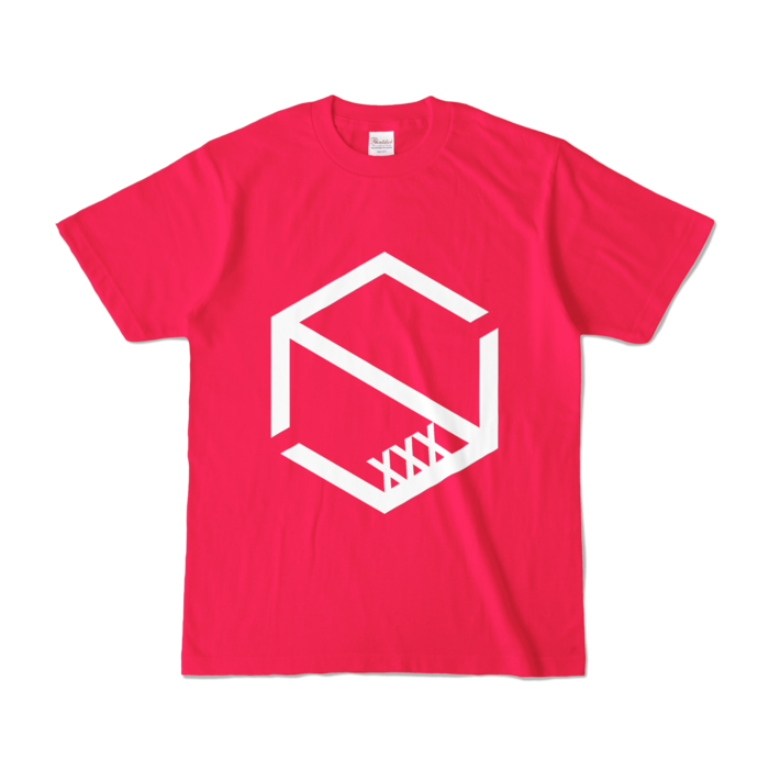 カラーTシャツ - S - ホットピンク (濃色)