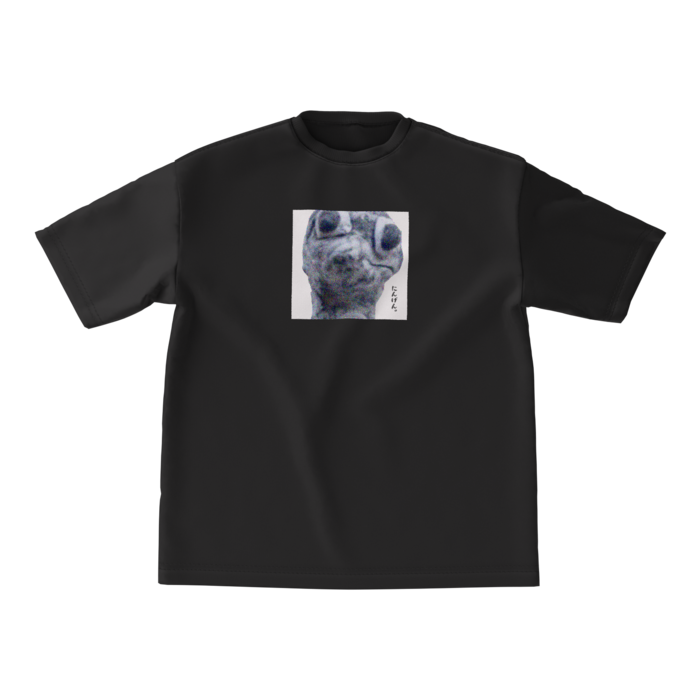ビッグシルエットTシャツ - M - 正面