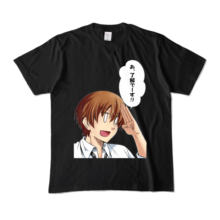 カラーTシャツ - M - ブラック (濃色)