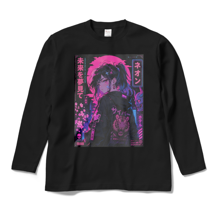 ロングスリーブTシャツ - M - ブラック