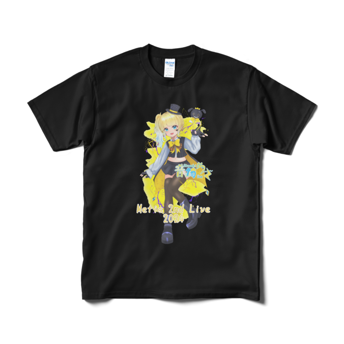 Tシャツ(短納期) - M - ブラック