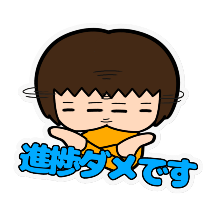 ステッカー - 100 x 100 (mm) 背景(クリア)