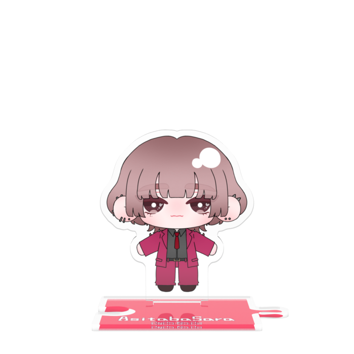 つながるアクスタ - 80mm