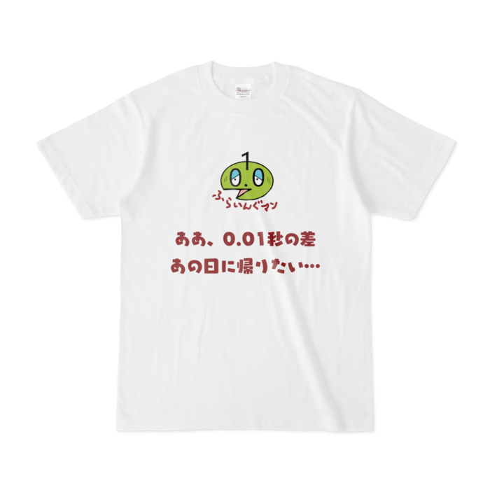 Tシャツ - S - 白