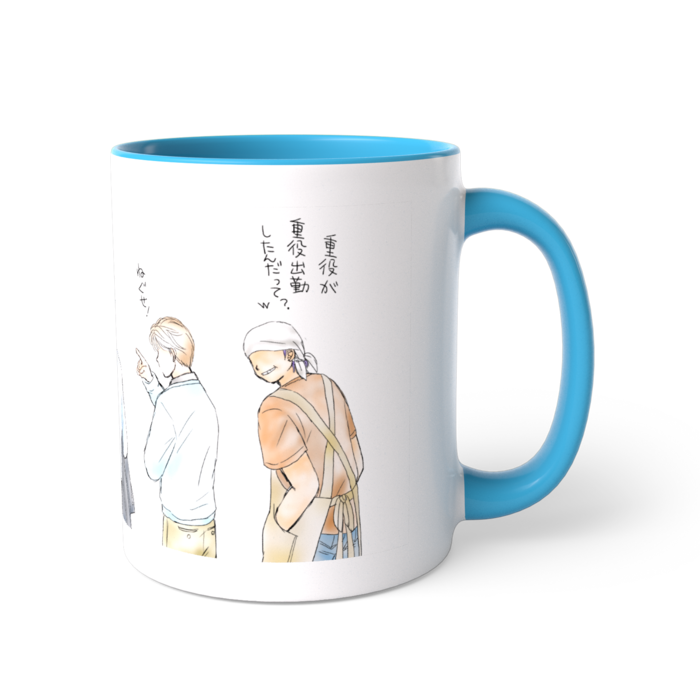 ツートンカラーマグカップ - 直径 8.2cm / 高さ 9.5cm