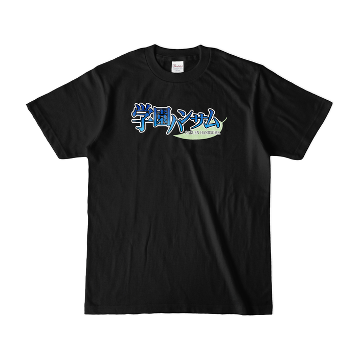 カラーTシャツ(濃色) - S - ブラック
