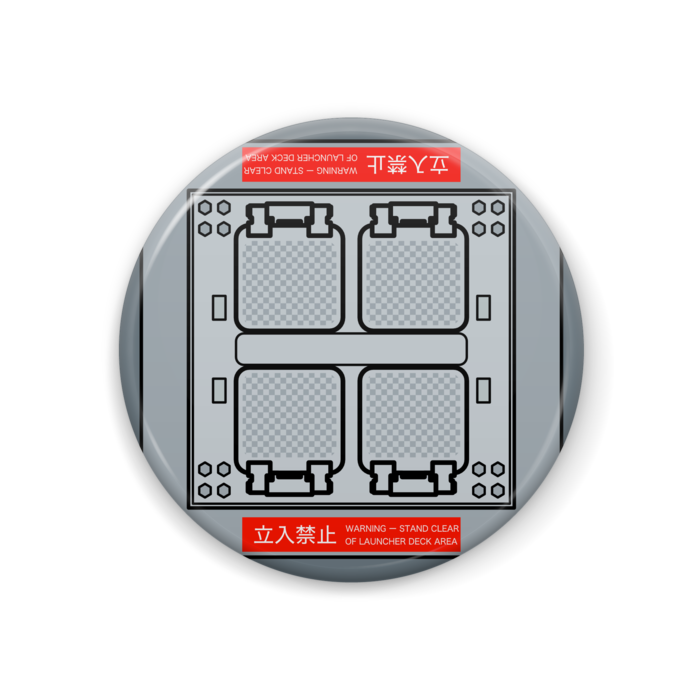 Mk.41 VLS Type B - 44mm