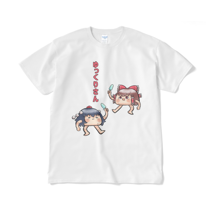 Tシャツ（短納期） - XL - ホワイト
