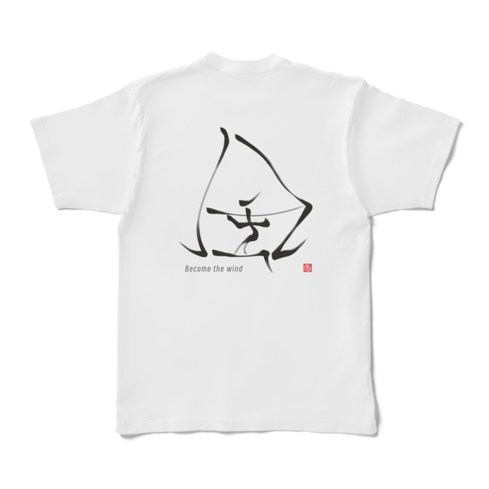 Tシャツ - XL - 白