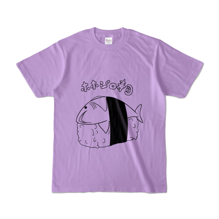  - S - ライトパープル (淡色)