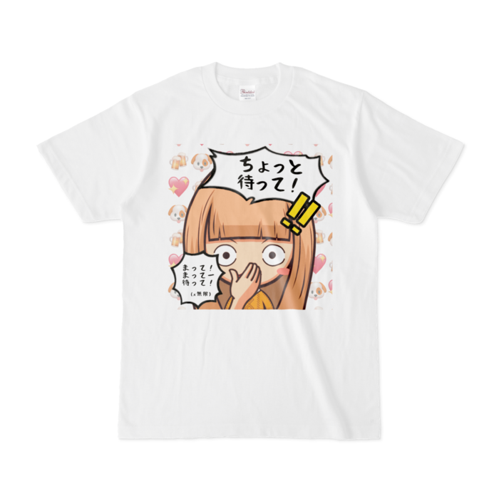 Tシャツ - S - 白