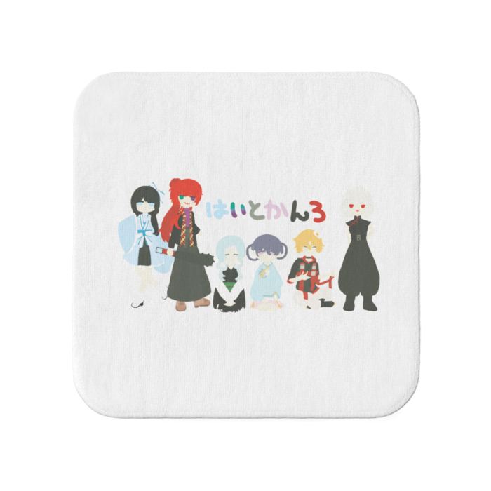 タオル - 小