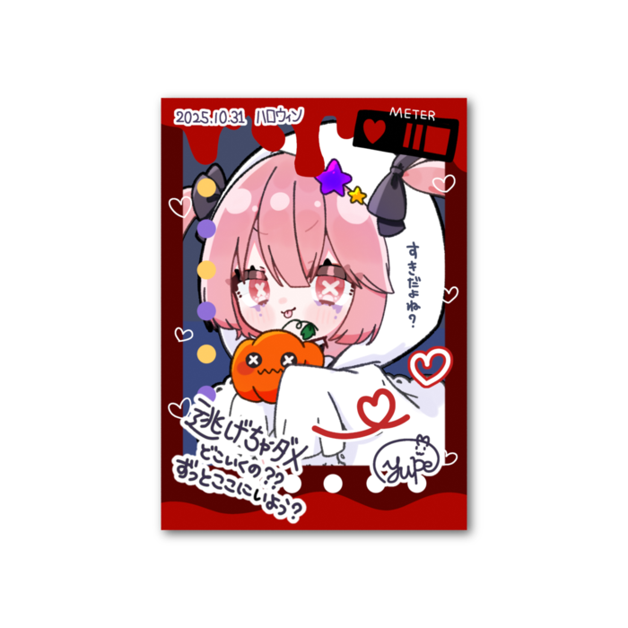 フォト風カード - 縦 - 片面