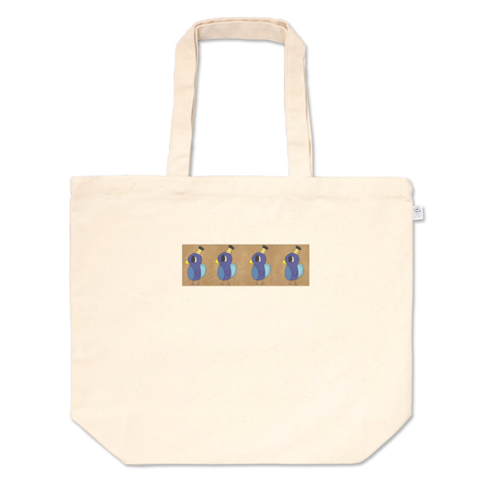 トートバッグ - L - プリント面積中