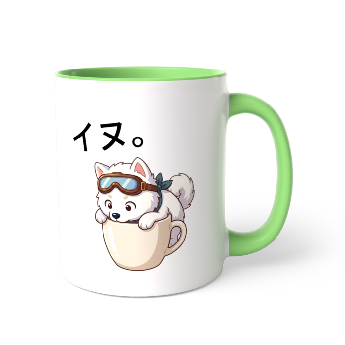 ツートンカラーマグカップ - 直径 8.2cm / 高さ 9.5cm