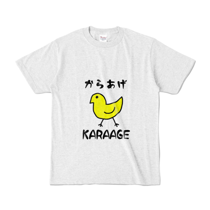 カラーTシャツ - S - アッシュ (淡色)