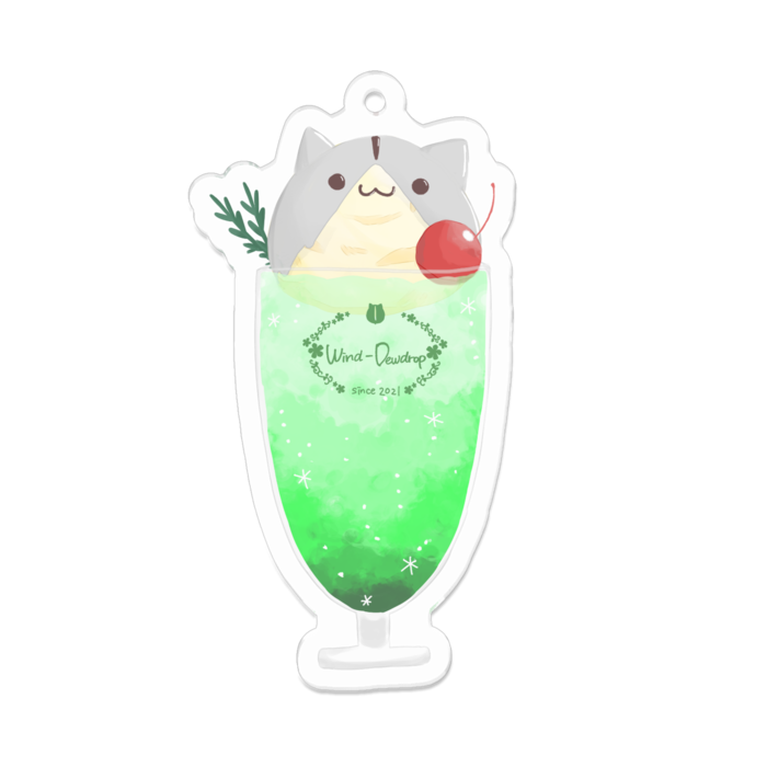  みどり。