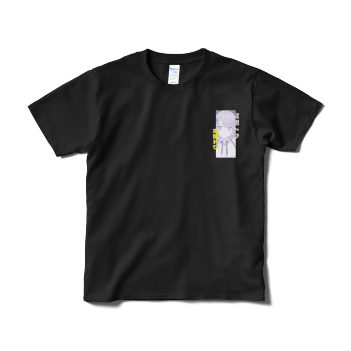 Tシャツ（短納期） - S - ブラック