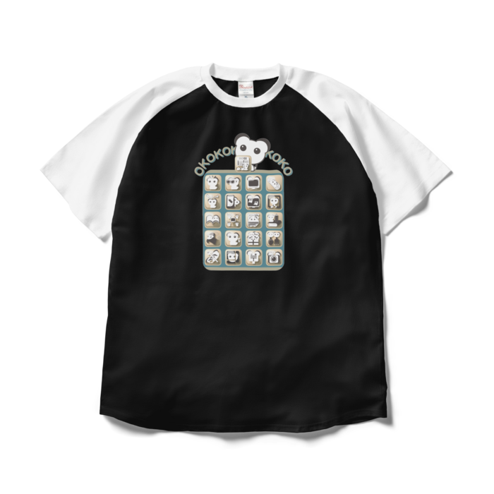 ラグランTシャツ - XL - ブラック×ホワイト