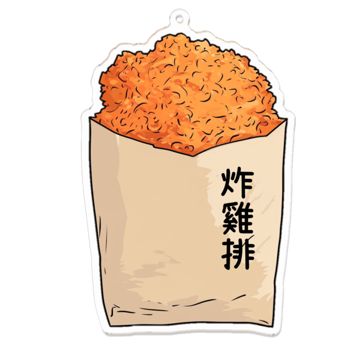 アクリルキーホルダー - 100 x 100 (mm)