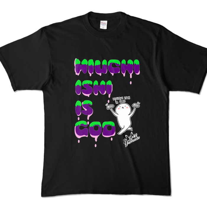 HIUCHI ISHI IS GOD Tシャツ - XL - ブラック (濃色)