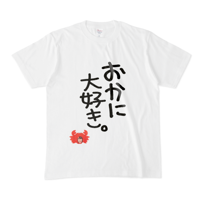 Tシャツ - M - 白