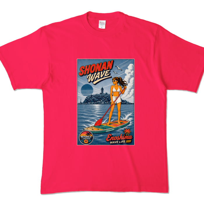 カラーTシャツ - XL - ホットピンク (濃色)