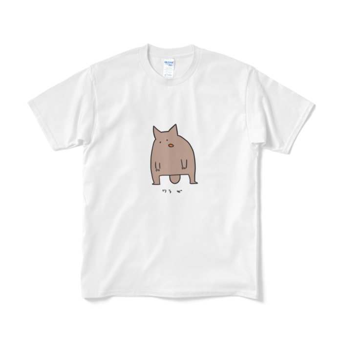 Tシャツ（短納期） - M - ホワイト