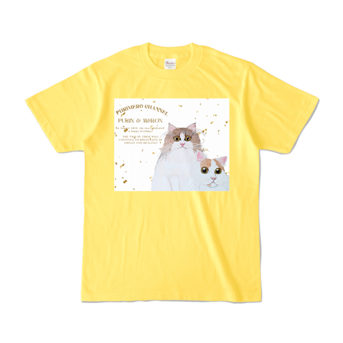 カラーTシャツ - S - イエロー (濃色)