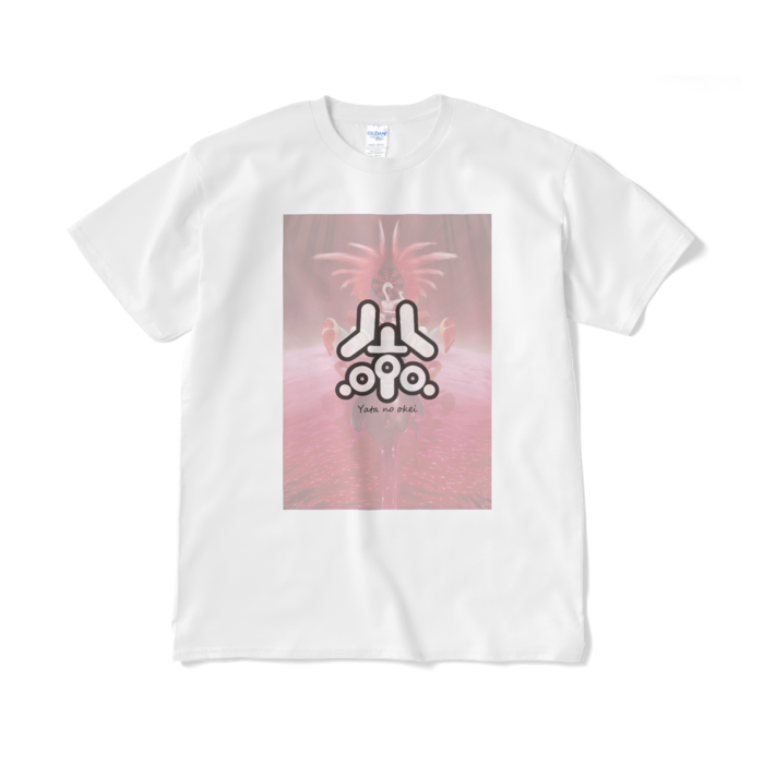 Tシャツ(短納期) - XL - ホワイト