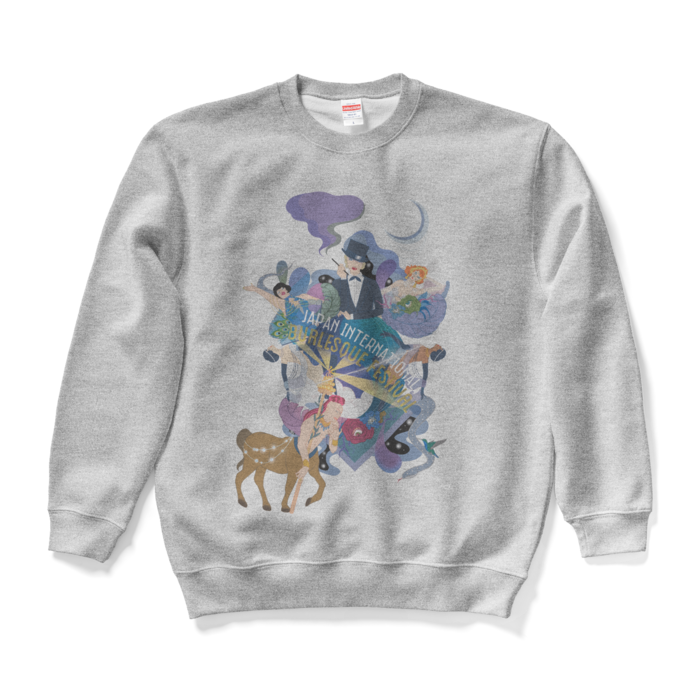 スウェット - L - グレー