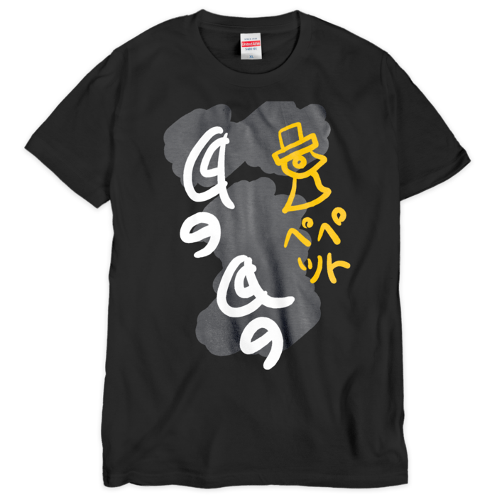 Tシャツ(シルクスクリーン印刷) - XL - 3色