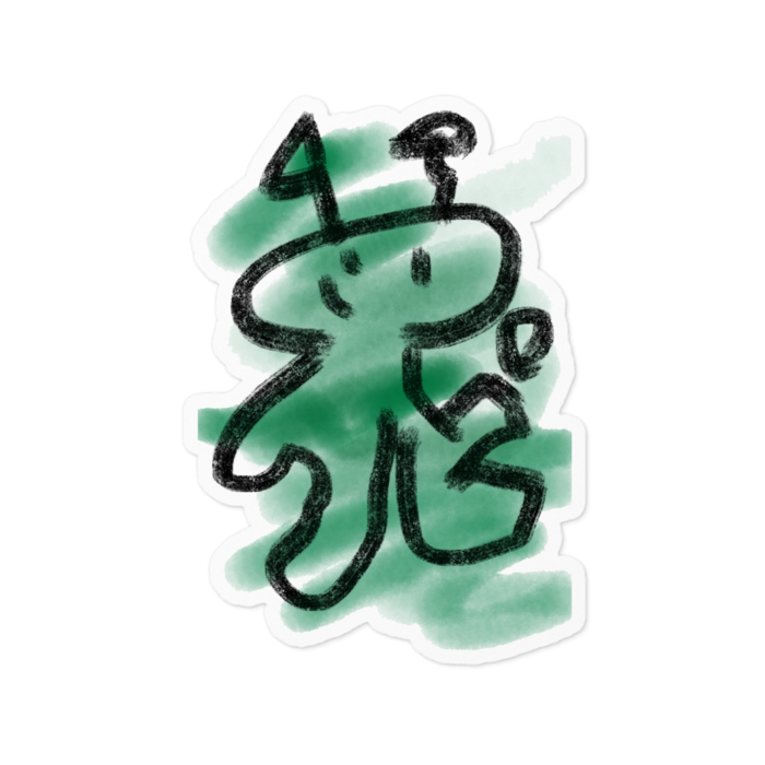 ステッカー - 100 x 100 (mm)