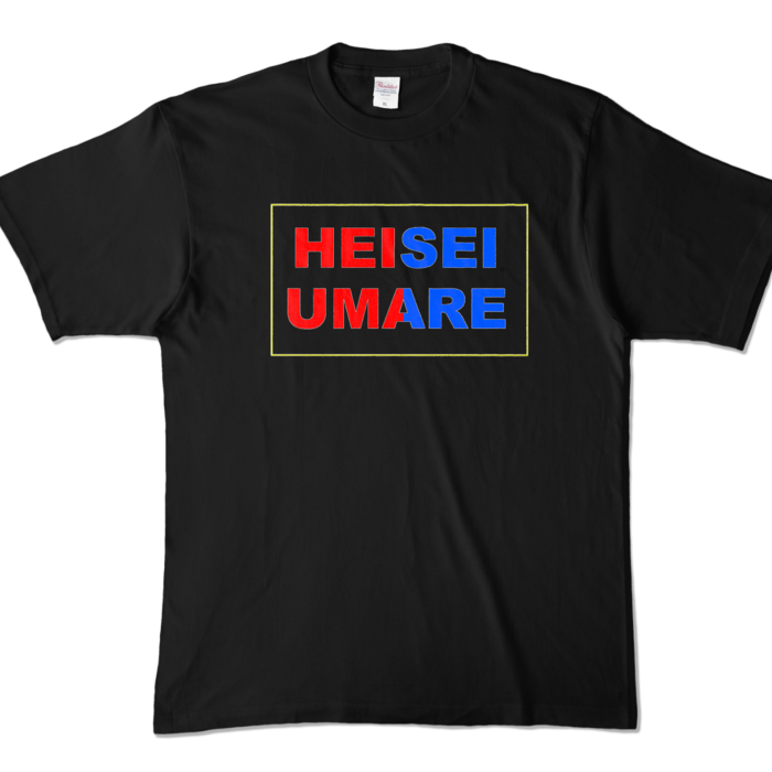 カラーTシャツ - XL - ブラック (濃色)