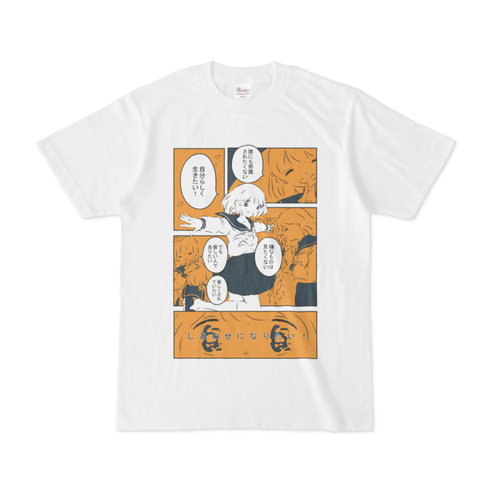 Tシャツ - S - 白