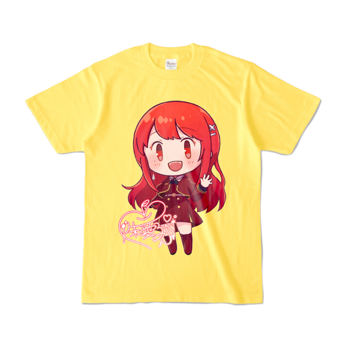 カラーTシャツ - S - イエロー (濃色)