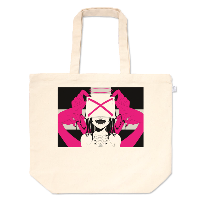 トートバッグ - L - プリント面積中