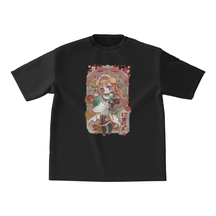 Black - Medium (Colour)