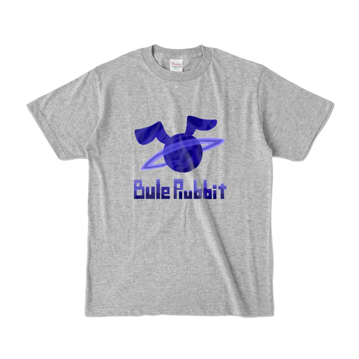 カラーTシャツ - S - 杢グレー (濃色)
