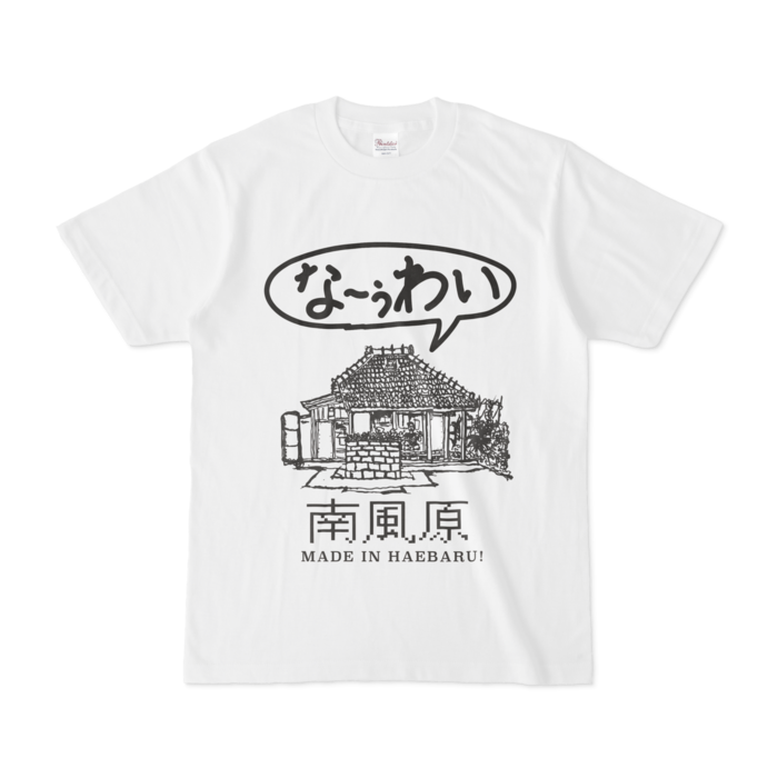 Tシャツ - S - 白