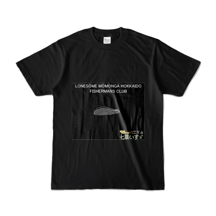 カラーTシャツ - S - ブラック (濃色)