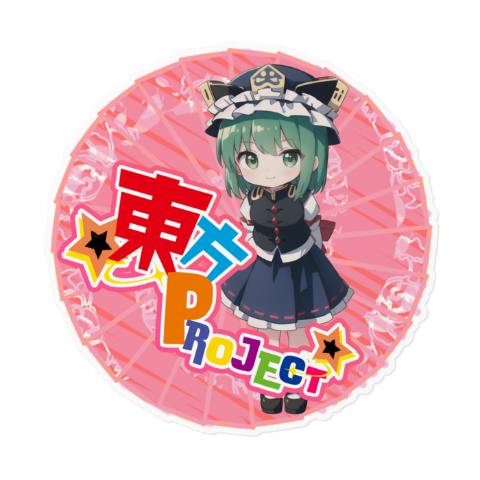 ステッカー - 160 x 160 (mm)