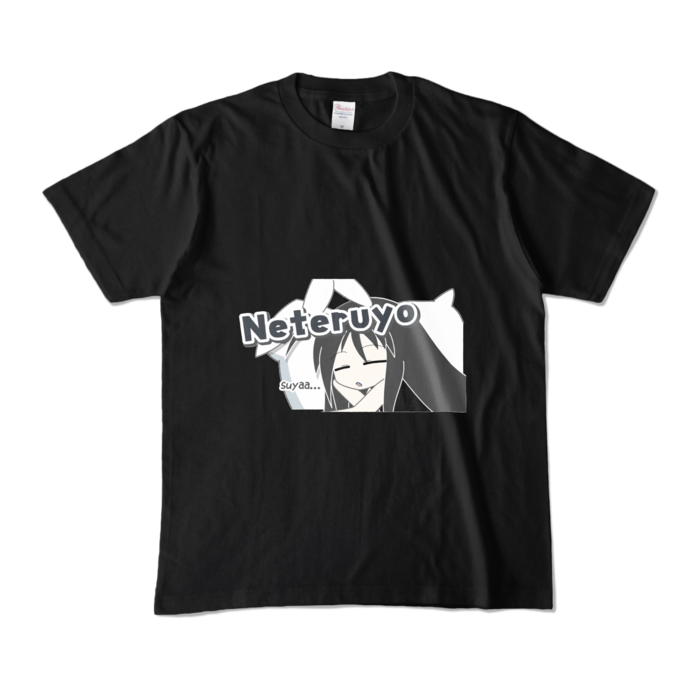 カラーTシャツ - M - ブラック (濃色)
