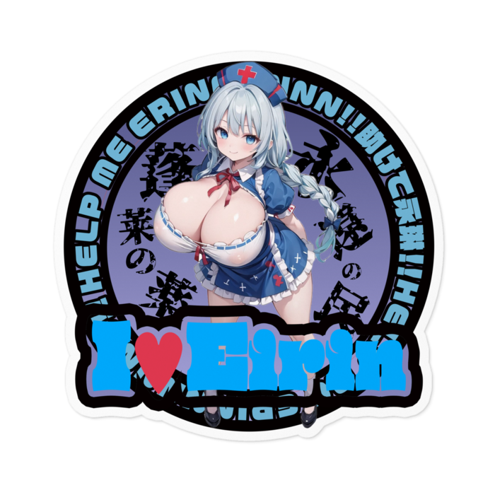 ステッカー - 100 x 100 (mm)