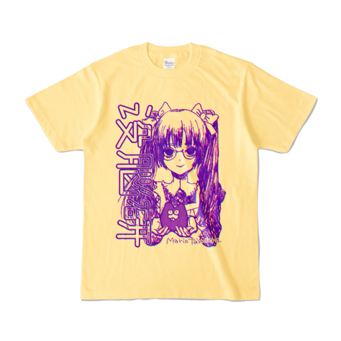 カラーTシャツ - S - ライトイエロー (淡色)