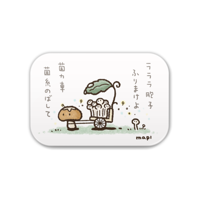 缶バッジ - 角丸 76x51mm