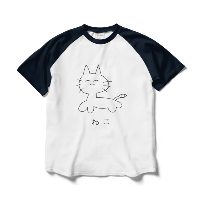 ラグランTシャツ - L - ホワイト×ネイビー