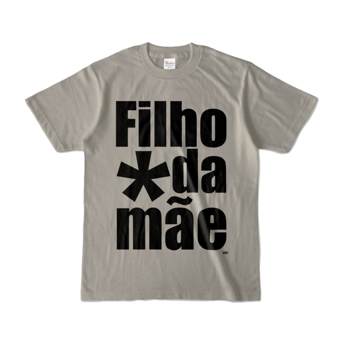 カラーTシャツ - S - シルバーグレー (淡色)